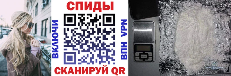 АМФ Premium MEGA рабочий сайт Мышкин