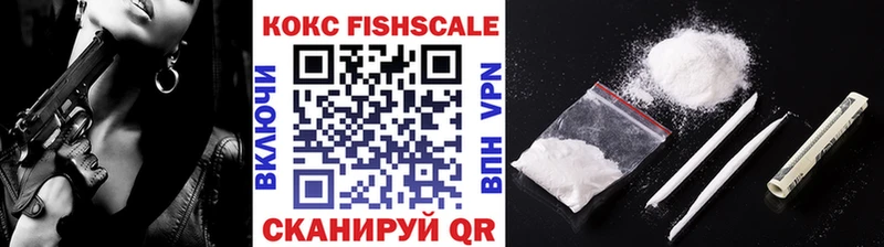 наркота  Мышкин  Cocaine 97% 