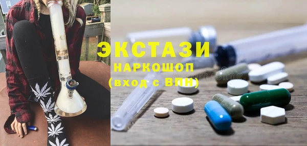 PSILOCYBIN Алзамай