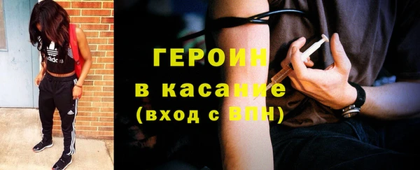 стафф Иннополис