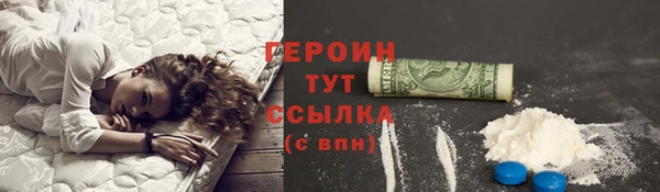 крисы Инсар