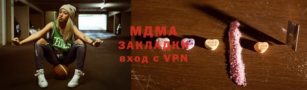 таблы Алексеевка