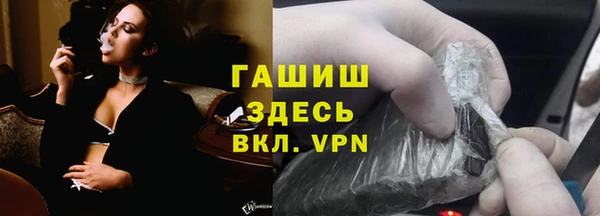 таблы Алексеевка