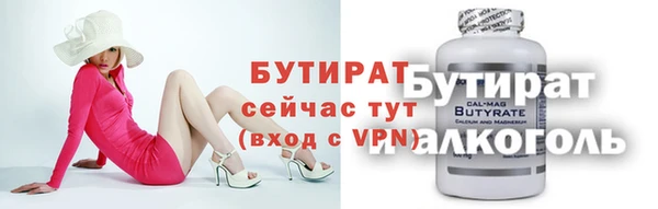 таблы Алексеевка