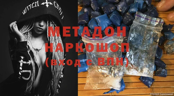 таблы Алексеевка