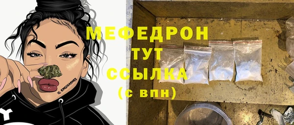 ешки Карпинск