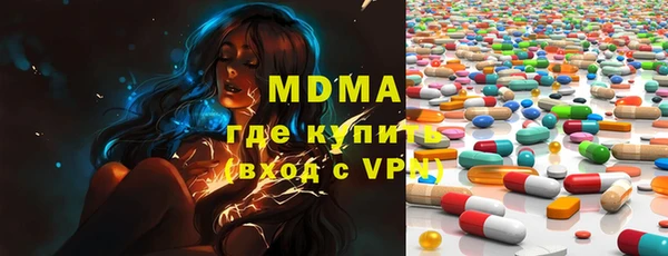 таблы Алексеевка