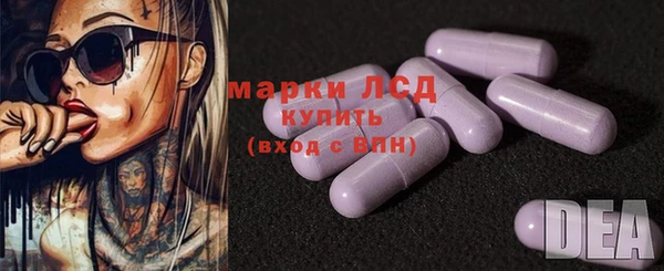 дистиллят марихуана Алексин