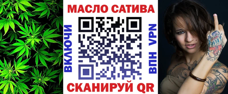 Дистиллят ТГК жижа Мышкин